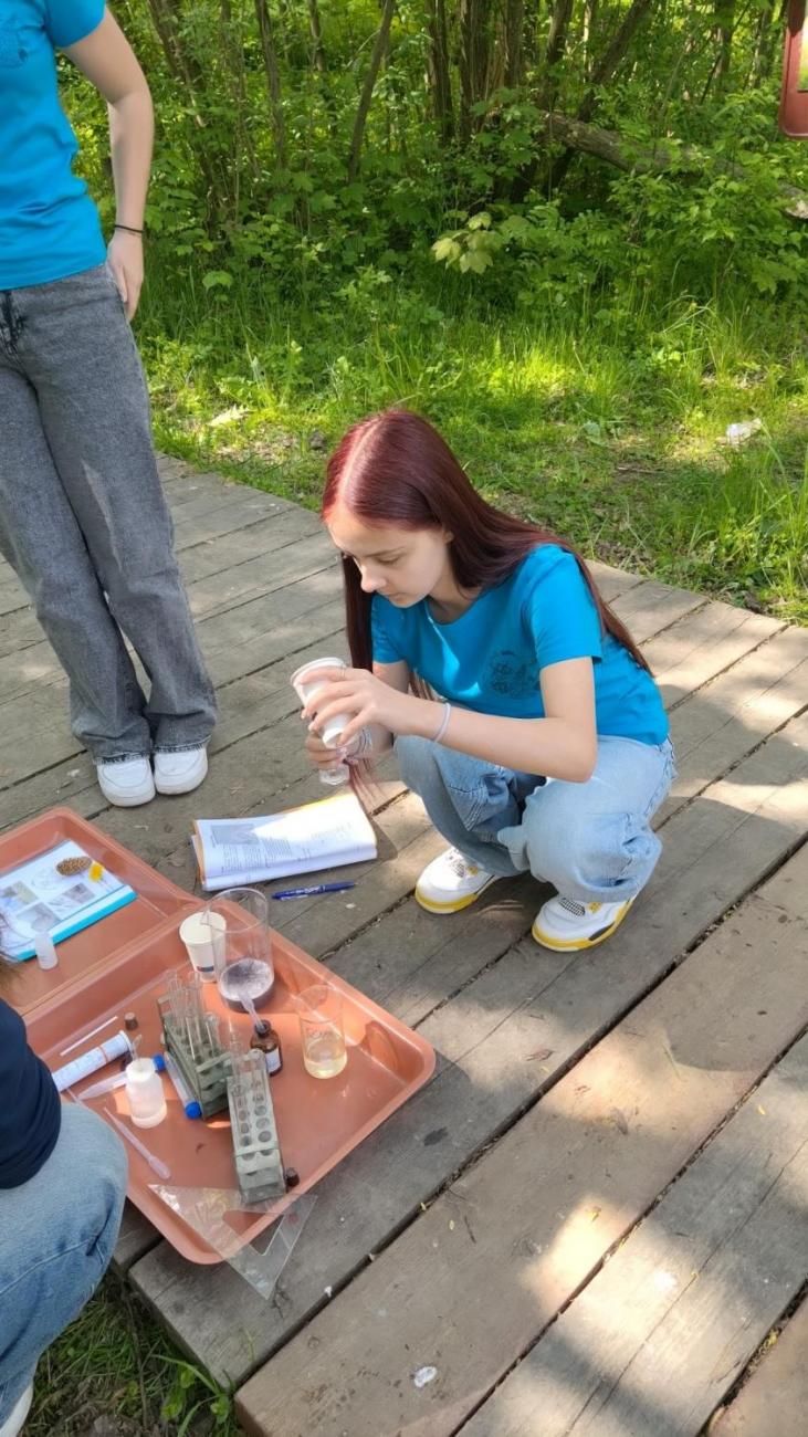 Waterproject - Výměnný pobyt s Holanďany