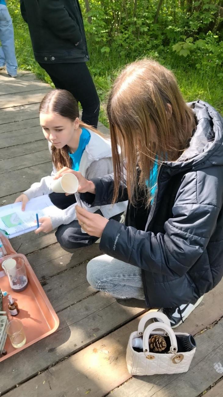 Waterproject - Výměnný pobyt s Holanďany