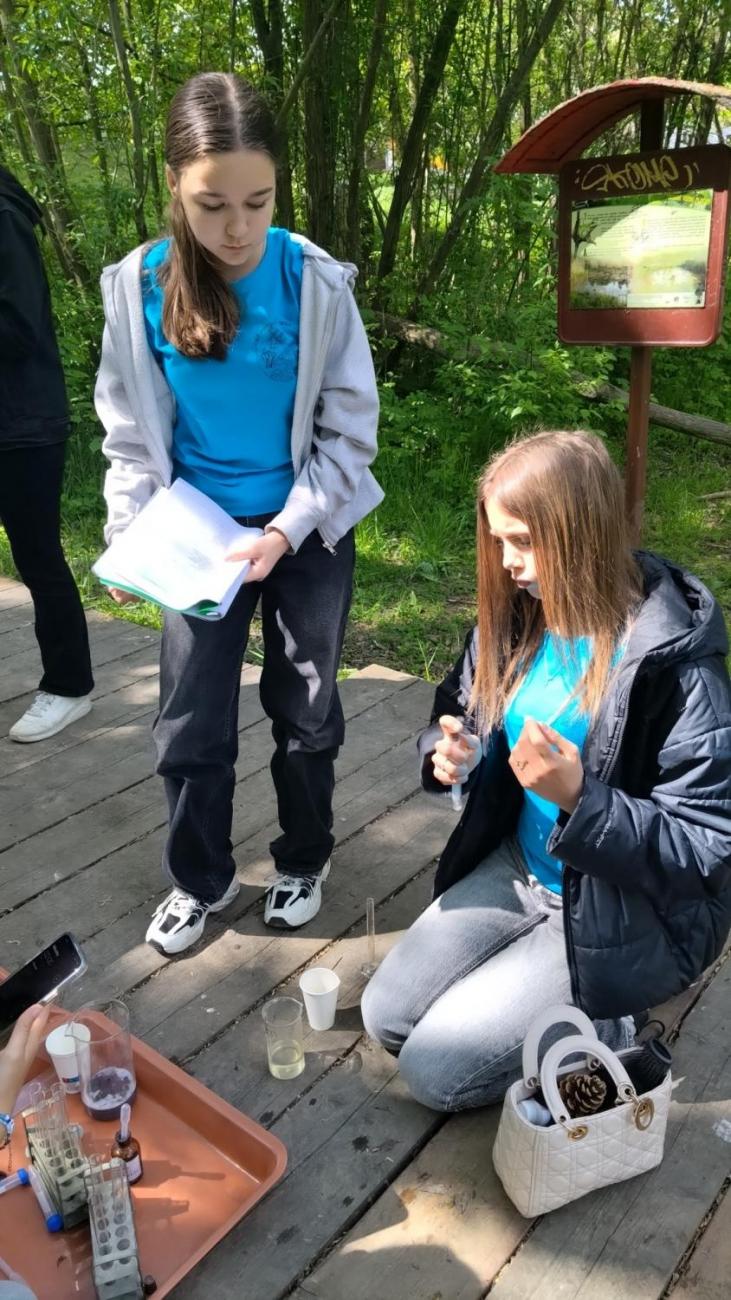 Waterproject - Výměnný pobyt s Holanďany